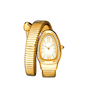 Spooky In Love Cheon Yeo-ri (Park Eun-bin) Inspired Watch Bangle 001 - ONE SIZE ONLY / Gold - Watches