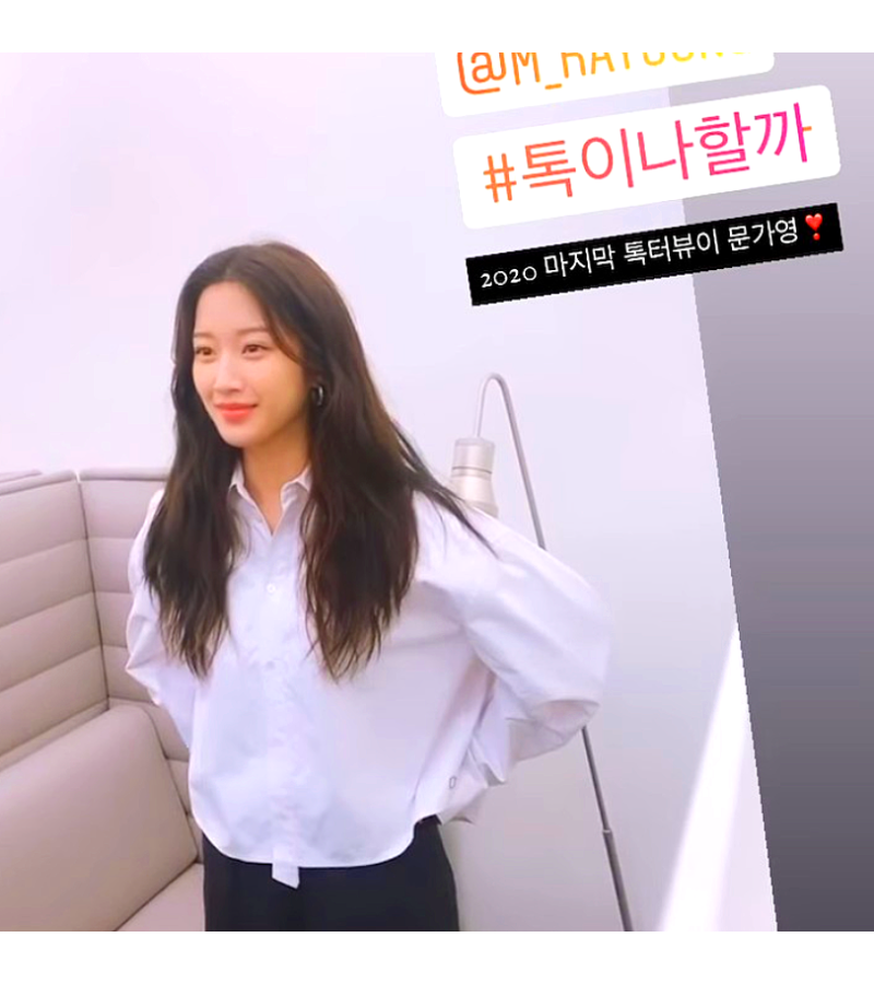 True Beauty Moon Ga-young Inspired Top 001 - ONE SIZE ONLY / White / Produced only in Late February to Early March 2021 - Tops