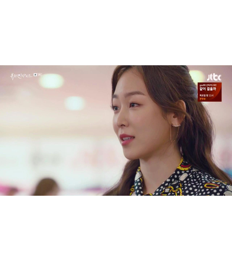 Beauty Inside Seo Hyun-Jin Inspired Earrings 001 - Earrings