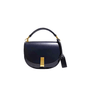Business Proposal Shin Ha-Ri (Kim Se-Jeong) Inspired Bag 002 - ONE SIZE ONLY / Black - Handbags