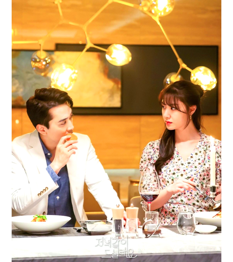 Shall We Eat Dinner Together? Seo Ji-hye Inspired Dress 001 - Dresses