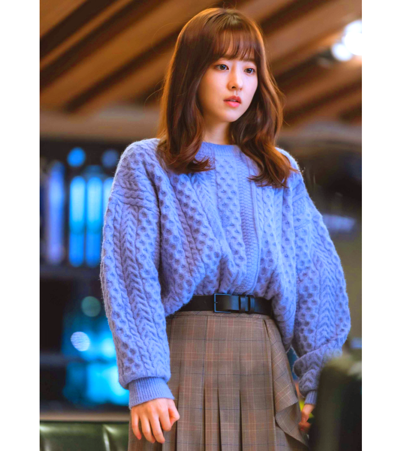 Doom At Your Service Tak Dong-kyung (Park Bo Young) Inspired Sweater 001 - Matching Skirt / S / Tan - Sweaters