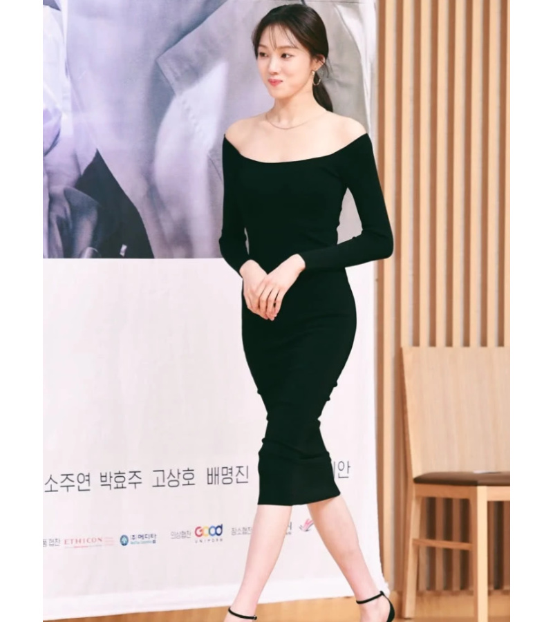 Dr. Romantic 2 Lee Sung-kyung Inspired Dress 001 - Dresses