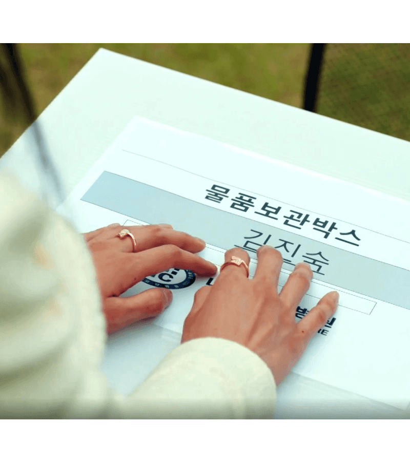 Eve Lee La-el (Seo Ye-ji) Inspired Ring 006 - Gold - Rings