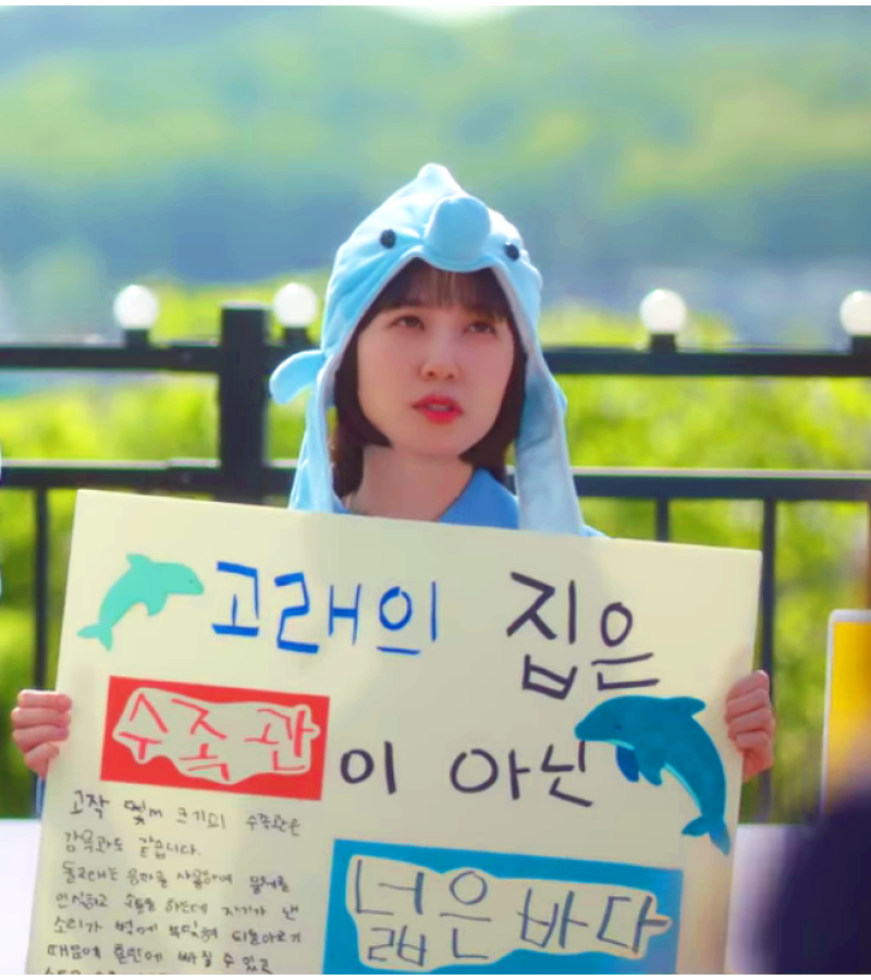 Extraordinary Attorney Woo Woo Young-woo (Park Eun-bin) Inspired Dolphin Earflap Hat - ONE SIZE ONLY / Pale Aqua Blue - Hats