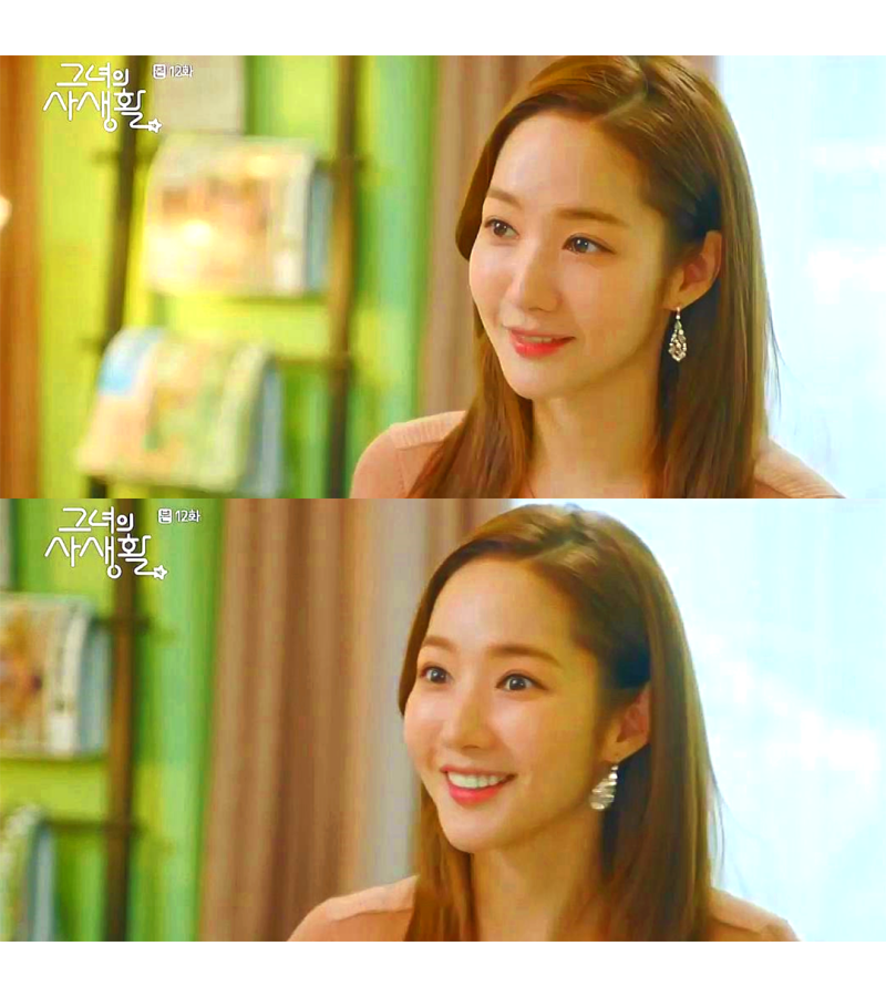 Her Private Life Park Min Young Inspired Earrings 044 - Earrings