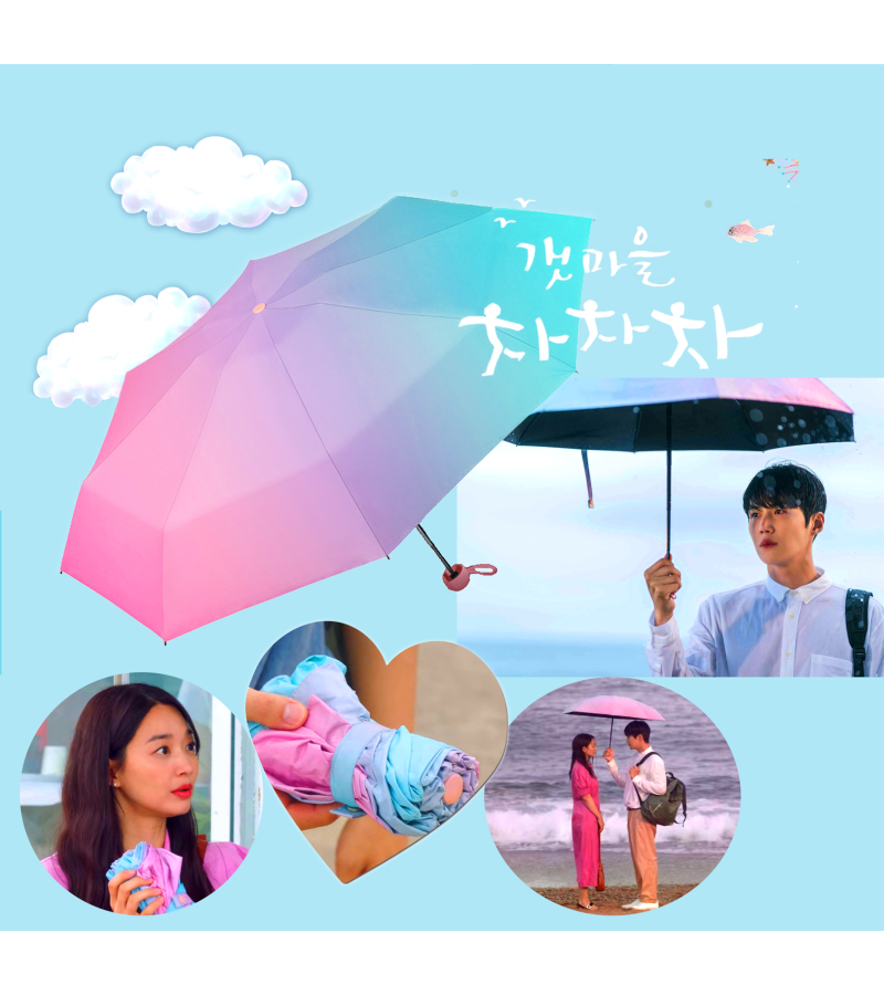 Hometown Cha-Cha-Cha Umbrella (100% Authentic!) - Parasols & Rain Umbrellas