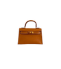Hometown Cha-Cha-Cha Yoon Hye-jin (Shin Min-a) Inspired Bag 002 - ONE SIZE ONLY - 19 CM x 13 CM x 6 CM / Brown - Bags