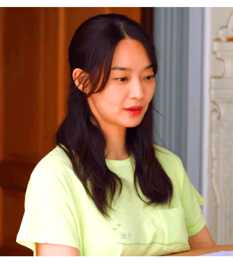 Hometown Cha-Cha-Cha Yoon Hye-jin (Shin Min-a) Inspired Top 010 - Shirts & Tops