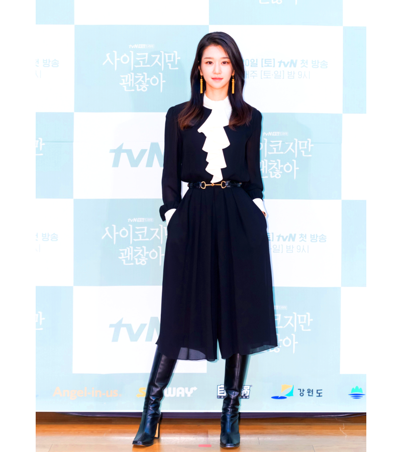 It’s Okay To Not Be Okay Seo Ye-ji Inspired Dress 035 - Dresses