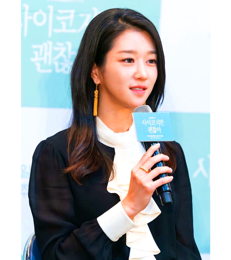 It’s Okay To Not Be Okay Seo Ye-ji Inspired Earrings 009 - ONE SIZE ONLY / Gold - Earrings