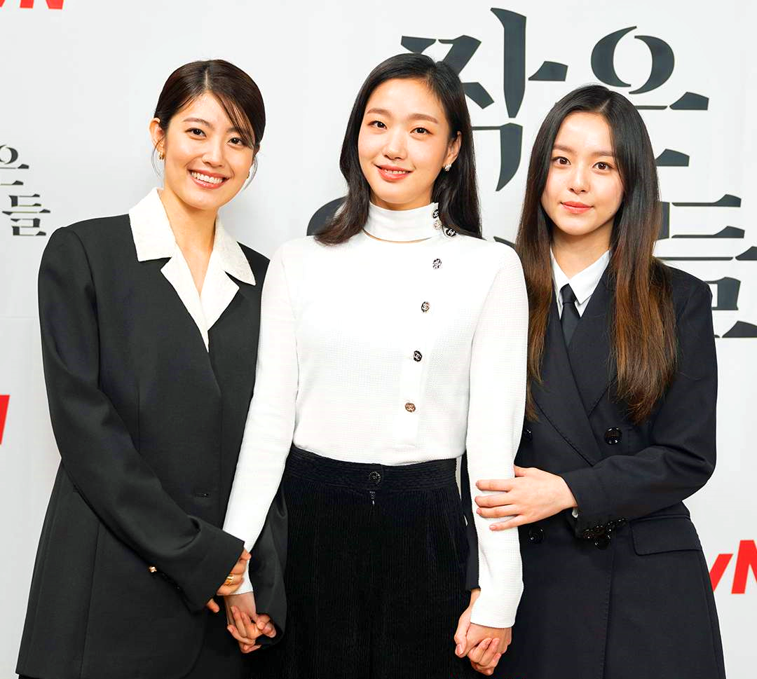 Little Women Oh In-Joo (Kim Go-Eun) Inspired Earrings 006 - ONE SIZE ONLY / Silver - Earrings