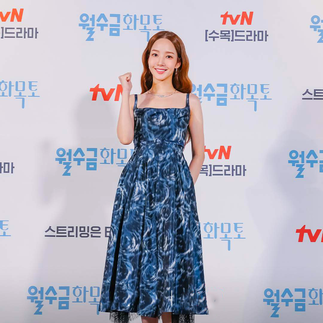 Love In Contract Choi Sang-eun (Park Min Young) Inspired Dress 001 - Love In Contract