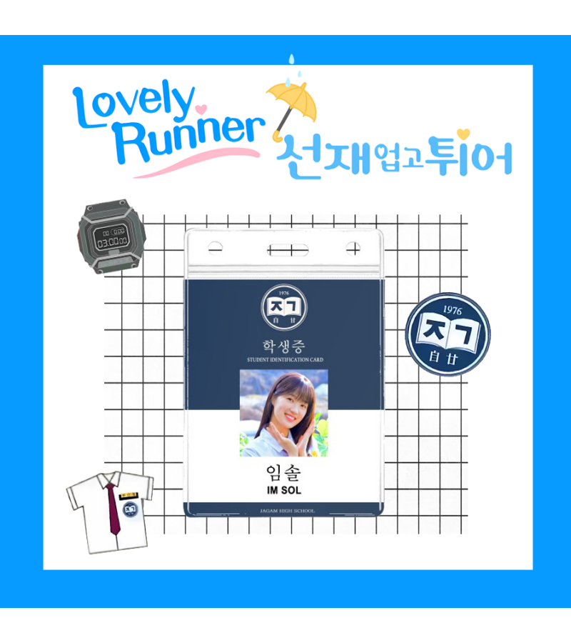 Lovely Runner Im Sol (Kim Hye-yoon) Inspired Student Card Lanyard 002A - ONE SIZE ONLY (5.4 CM x 8.6 CM) / Navy / ** Coloured Photo