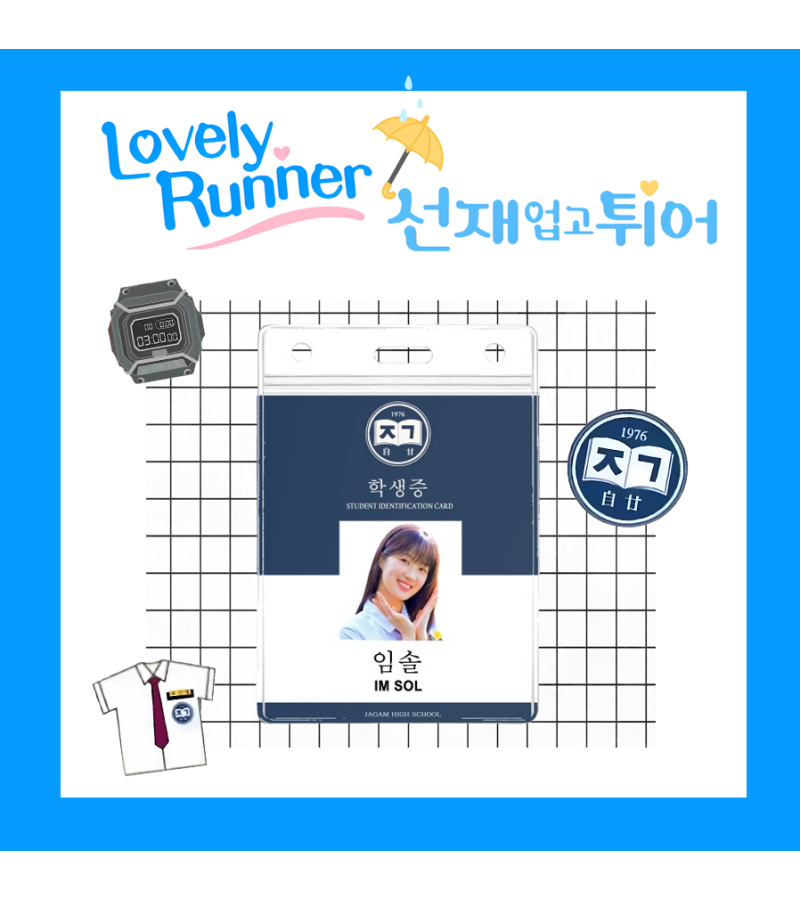 Lovely Runner Im Sol (Kim Hye-yoon) Inspired Student Card Lanyard 002B - ONE SIZE ONLY (5.4 CM x 8.6 CM) / Navy / ** Plain White Background