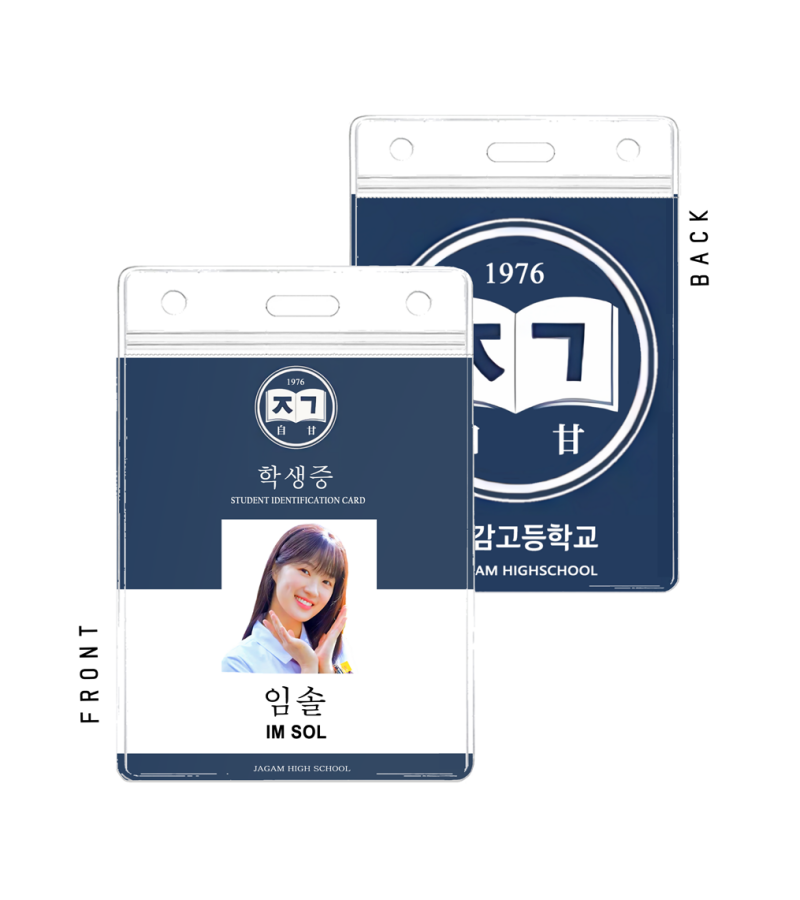 Lovely Runner Im Sol (Kim Hye-yoon) Inspired Student Card Lanyard 002B - ONE SIZE ONLY (5.4 CM x 8.6 CM) / Navy / ** Plain White Background