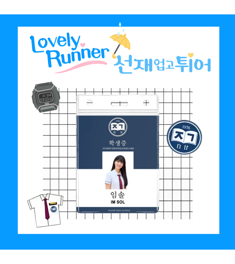 Lovely Runner Im Sol (Kim Hye-yoon) Inspired Student Card Lanyard 003B - ONE SIZE ONLY (5.4 CM x 8.6 CM) / Navy / ** Plain White Background