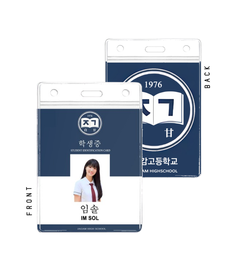 Lovely Runner Im Sol (Kim Hye-yoon) Inspired Student Card Lanyard 003B - ONE SIZE ONLY (5.4 CM x 8.6 CM) / Navy / ** Plain White Background