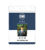 Lovely Runner Ryu Sun-jae (Byeon Woo-seok) Inspired Student Card Lanyard 001A - ONE SIZE ONLY (5.4 CM x 8.6 CM) / Navy / ** Coloured Photo