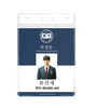 Lovely Runner Ryu Sun-jae (Byeon Woo-seok) Inspired Student Card Lanyard 001B - ONE SIZE ONLY (5.4 CM x 8.6 CM) / Navy / ** Plain White