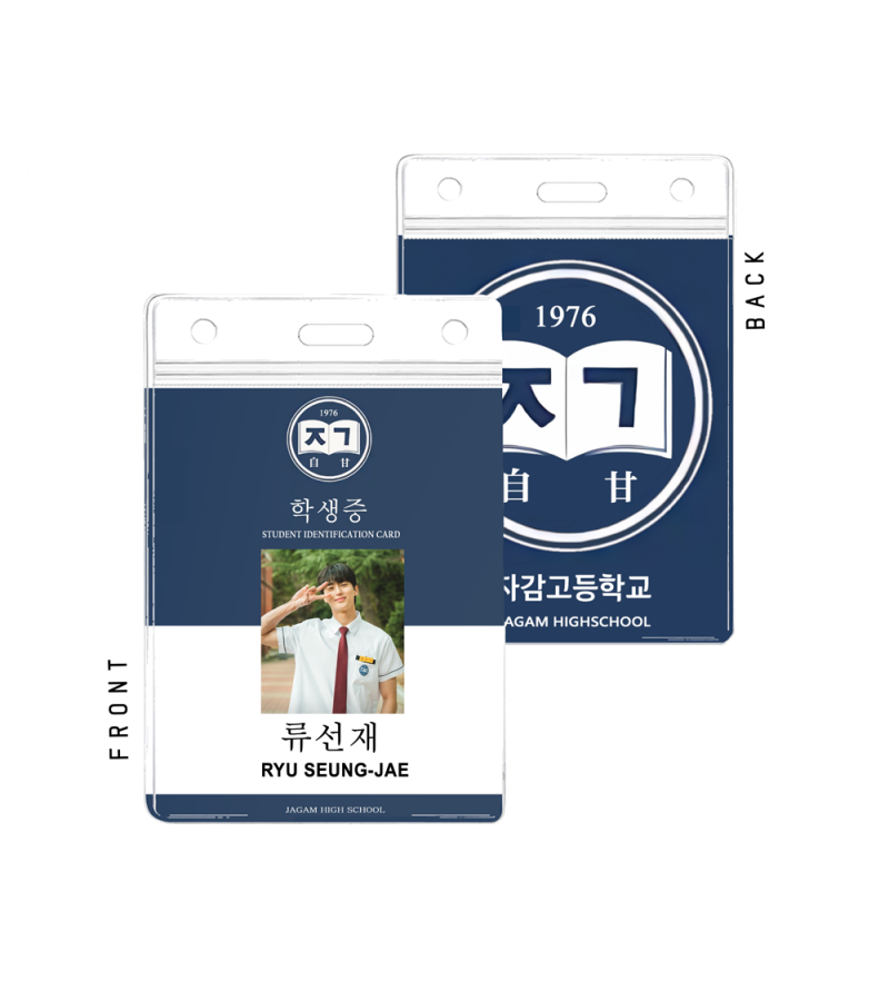 Lovely Runner Ryu Sun-jae (Byeon Woo-seok) Inspired Student Card Lanyard 002A - ONE SIZE ONLY (5.4 CM x 8.6 CM) / Navy / ** Coloured Photo