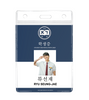 Lovely Runner Ryu Sun-jae (Byeon Woo-seok) Inspired Student Card Lanyard 002B - ONE SIZE ONLY (5.4 CM x 8.6 CM) / Navy / ** Plain White