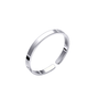 Nevertheless Park Jae-eon (Song Kang) Inspired Bangle 001 - Small - 170 MM in Diameter / 5.0 MM / Silver - Bangle