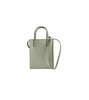 Nevertheless Yoo Na-bi (Han So-hee) Inspired Bag 004 - ONE SIZE ONLY - 15 CM x 19 CM x 4.3 CM / Sage Green / Mini Size Bag - Bags