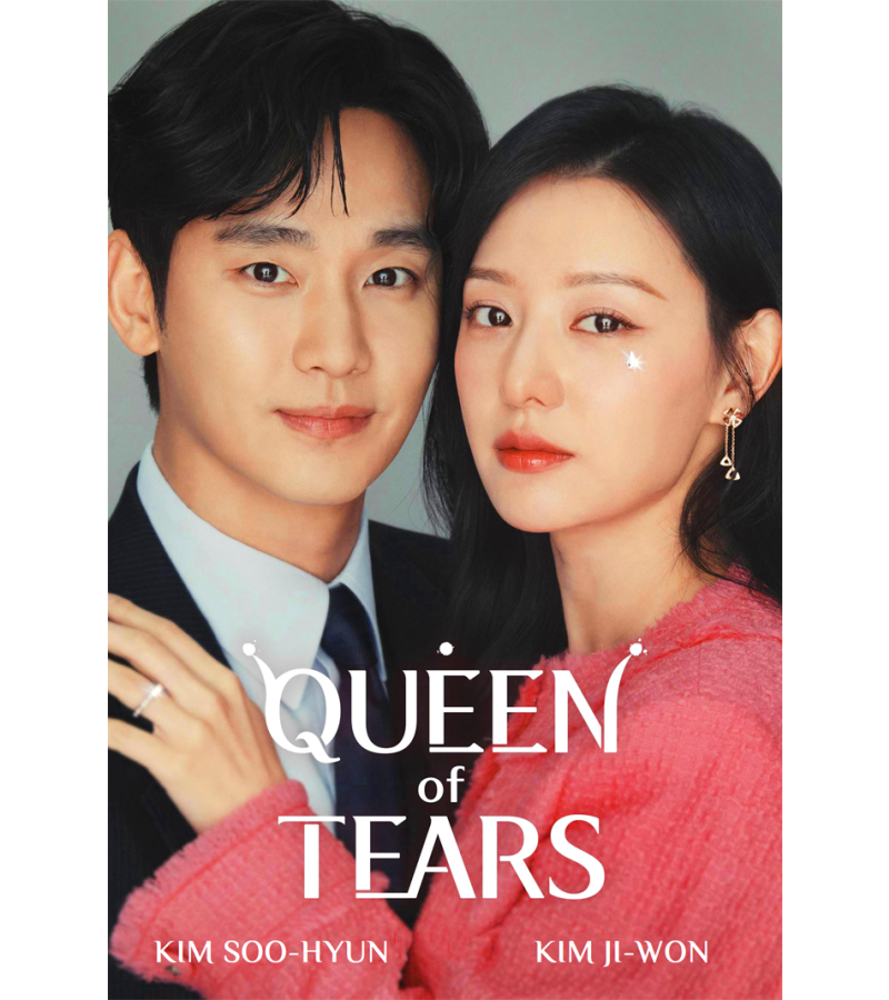 Queen of Tears Hong Hae - In (Kim Ji - won) Inspired Earrings 005 - Earrings