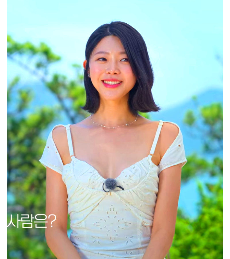 Single’s Inferno 3 Choi Hye-seon Inspired Dress 001 - Dresses