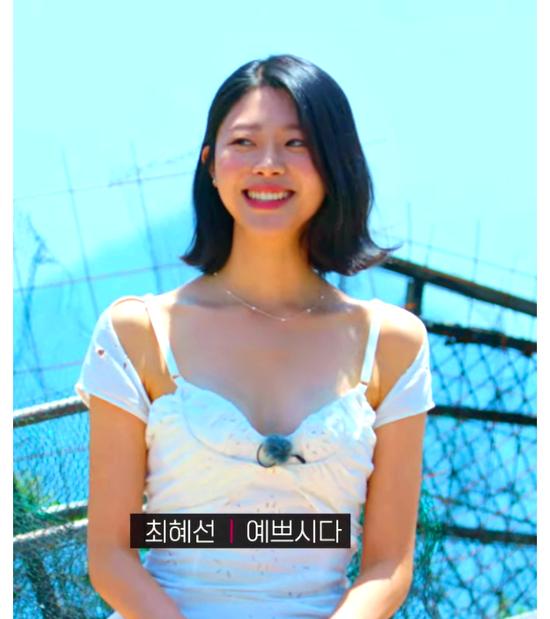 Single’s Inferno 3 Choi Hye-seon Inspired Dress 001 - Dresses