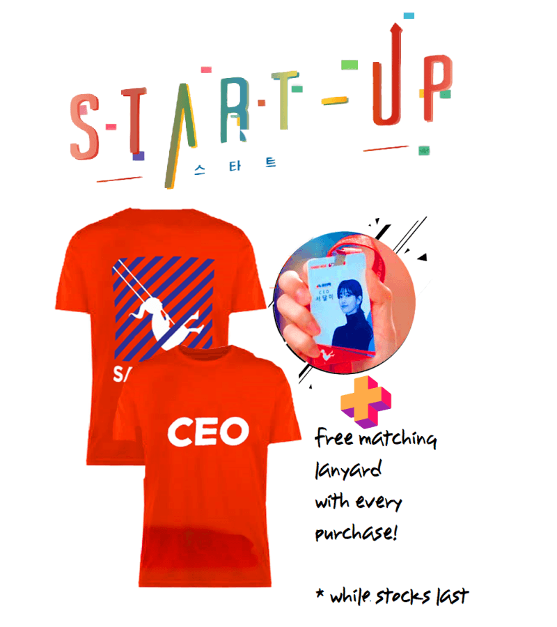Start Up Inspired CEO Shirt - Shirts