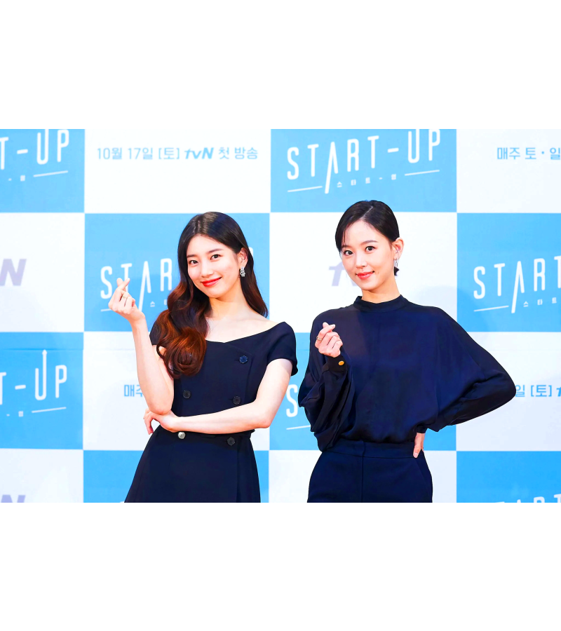 Start Up Suzy (Bae Suzy) Inspired Dress 005 - Dresses
