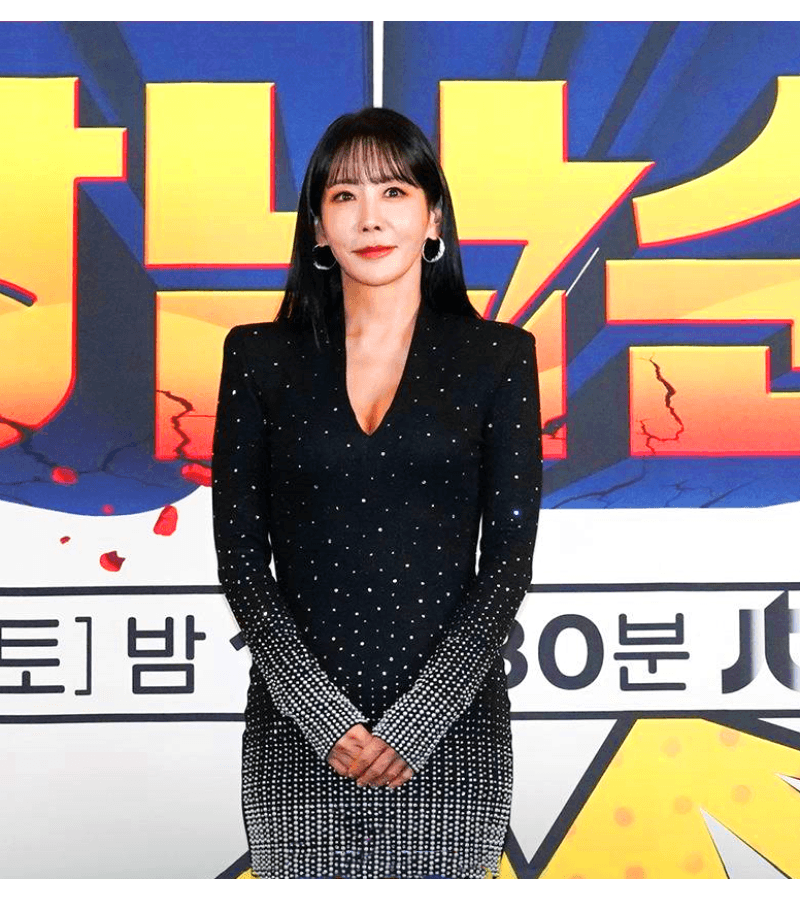 Strong Girl Nam-soon Hwang Geum-joo (Kim Jung-eun) Inspired Dress 002 - Dresses