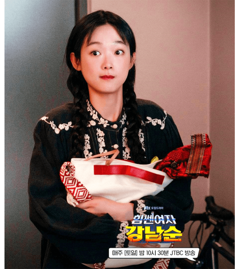 Strong Girl Nam-soon Kang Nam-soon (Lee Yoo-mi) Inspired Top 001 - Shirts & Tops