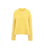 Vincenzo Hong Cha-young (Jeon Yeo-been / Jeon Yeo-bin) Inspired Sweater 001 - S / Yellow - Sweaters