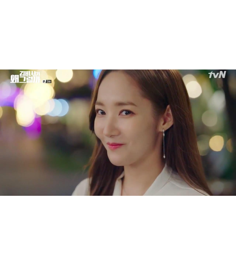 Whats Wrong With Secretary Kim Park Min Young Inspired Earrings 003 - Earrings