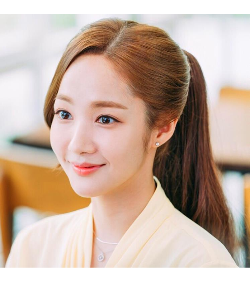 What’s Wrong With Secretary Kim Park Min Young Inspired Necklace 001 ...