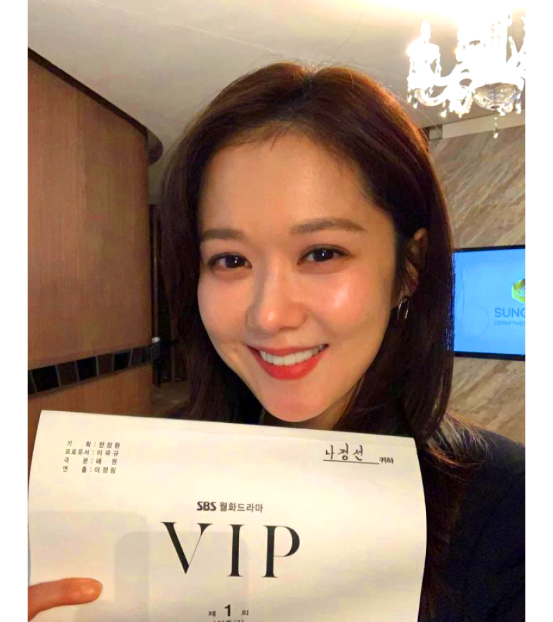 VIP Jang Na-ra Inspired Earrings 007 - Earrings